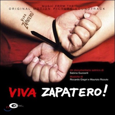 Viva Zapatero! ( ׷) OST