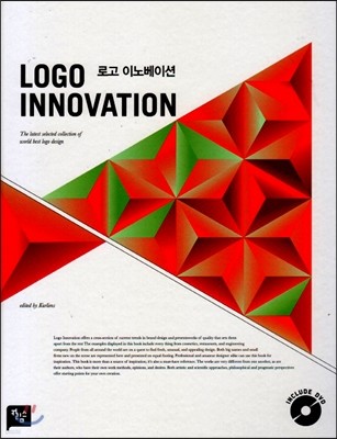로고 이노베이션 Logo Innovation