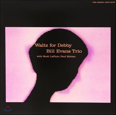 Bill Evans Trio,Bill Evans,Paul Motian,Scott LaFaro,Orrin Keepnews — Bill Evans Trio (빌 에반스 트리오) - Waltz for Debby 앨범 커버