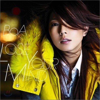  (BoA) - Lose Your Mind (Single CD+DVD)