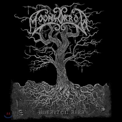 Moonsorrow (ҷο) - Jumalten Aika