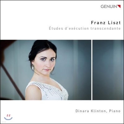 Dinara Klinton Ʈ: ⱳ  (Liszt: Transcendental Studies, S139 Nos. 1-12)