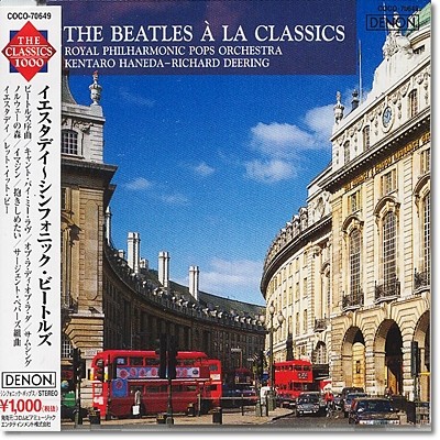Royal Philharmonic Pops Orchestra  Ʋ (The Beatles A La Classics) 