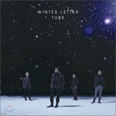 Tube (Ʃ) - Winter Letter