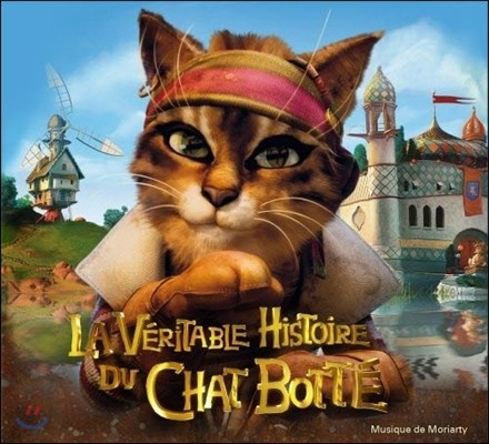 Moriarty (𸮾Ƽ) - La Veritable Histoire du Chat Botte (ȭ    OST)