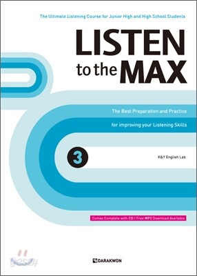 Listen to the MAX 3