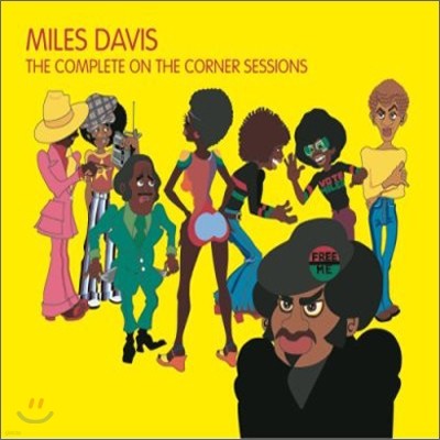 Miles Davis - The Complete On the Corner Sessions