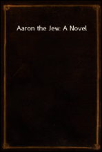 Aaron the Jew