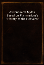 Astronomical Myths