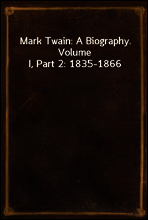 Mark Twain