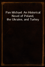 Pan Michael