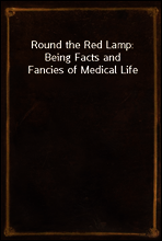 Round the Red Lamp