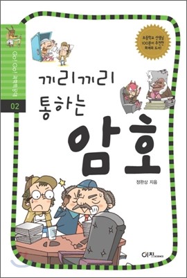 도서명 표기