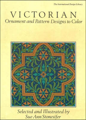 Victorian Ornament and Pattern Designs to Color