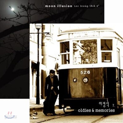 이정식 - Oldies & Memories + Moon Illusion (Special Edition)