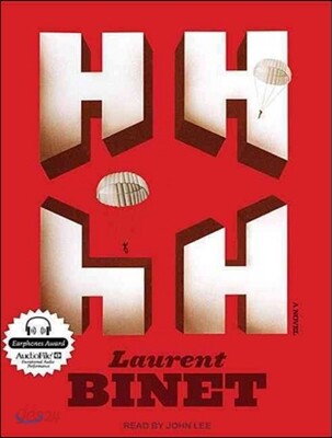 Hhhh