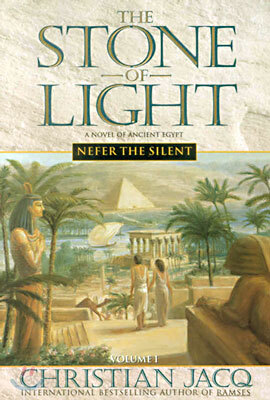 Nefer the Silent