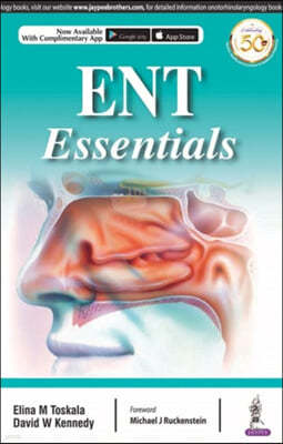 Ent Essentials