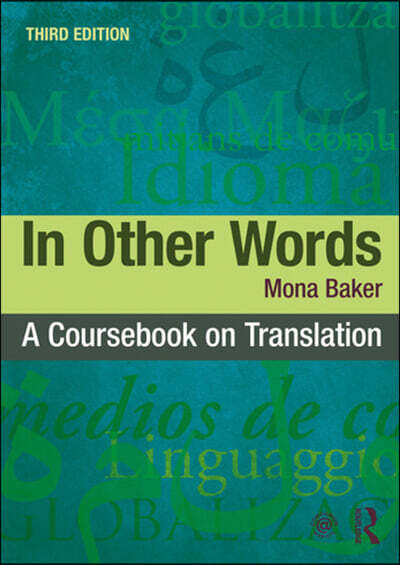An Introduction to Language, 11/E | Victoria Fromkin | Cengage