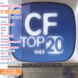 CF Top 20 Vol.5