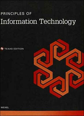 Principles of Information Technology -- Texas -- Cte/School