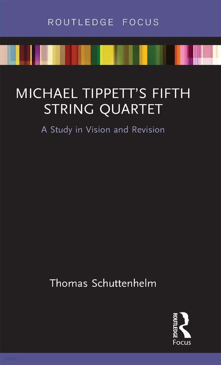 Michael Tippett’s Fifth String Quartet