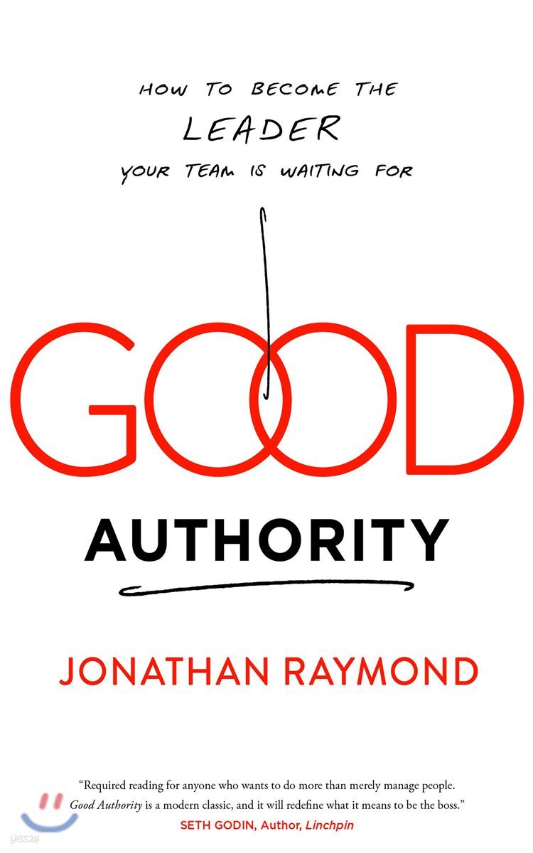 Good Authority