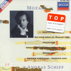 Mozart : Piano Variation K265 & K455 : Andras Schiff