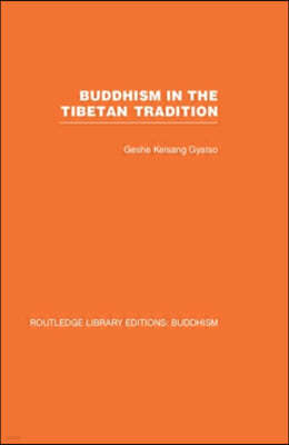 Buddhism in the Tibetan Tradition