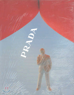 Projects for Prada Part 1