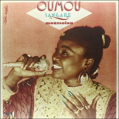 Oumou Sangare — Moussolou 오우무 상가레 데뷔 앨범 앨범 커버