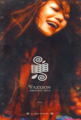 이은미 - Passion / Greatest Hits