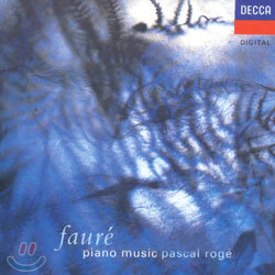 Faure : Piano Music : Pascal Roge