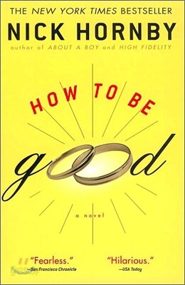 How to Be Good