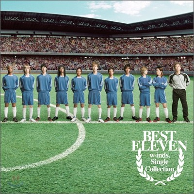 w-inds. () - Best Eleven