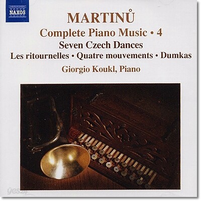 Giorgio Koukl 마르티누: 피아노 작품집 4집 - 7개의 체코 춤곡 외 (Bohuslav Martinu: Complete Piano Music Vol.4)