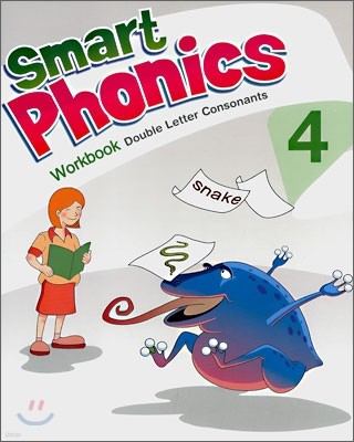 Smart Phonics 4 : Workbook