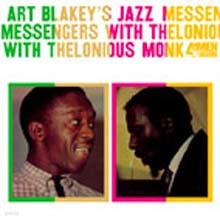 Art Blakey & The Jazz Messengers - With Thelonious Monk (140g  LP)
