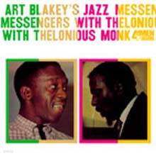 Art Blakey & The Jazz Messengers — With Thelonious Monk 앨범 커버