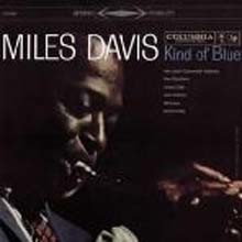 Miles Davis — Kind Of Blue 앨범 커버