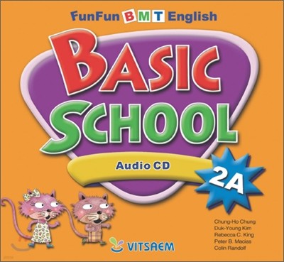 Basic School 2A  CD