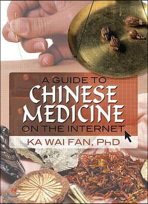 Guide to Chinese Medicine on the Internet