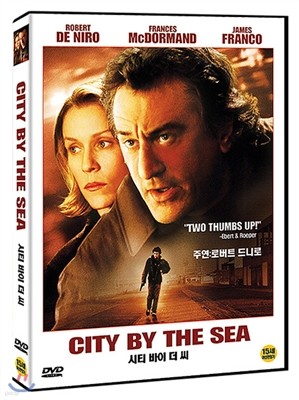 [DVD] 시티 바이 더 씨 CITY BY THE SEA 2002
