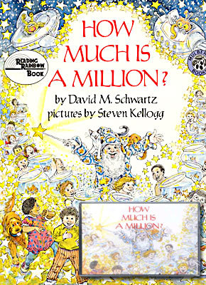 [베오영]How Much Is a Million? (Paperback Set)