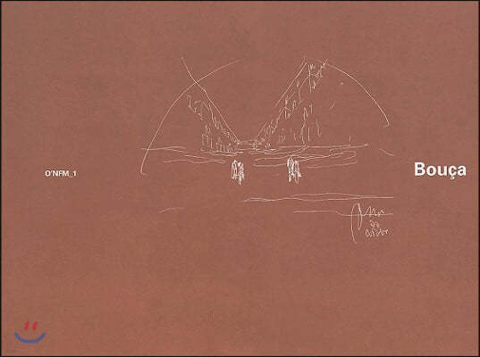 Álvaro Siza: Bouça: Residents' Association Housing, Porto 1972-77, 2005-06, O'Nfm Vol.1