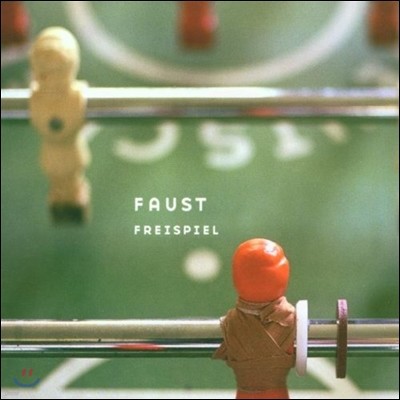 Faust (Ŀ콺Ʈ) - Freispiel