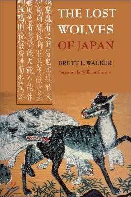 The Lost Wolves of Japan