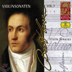 Beethoven : Violin Sonatas : Gidon Kremer