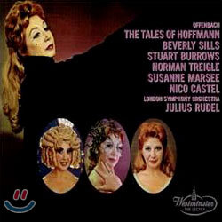 Offenbach : The Tales of Hoffmann : SillsㆍBurrowsㆍTreigleㆍLondon Symphony OrchestraㆍRudel