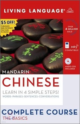 Complete Chinese Mandarin : The Basics